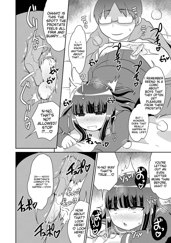 WHOA.. - Story 15