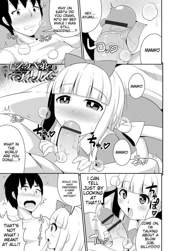 KENNII-C - Story 10 page 9