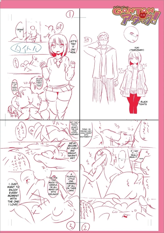 CHARM... - Story 19 page 20