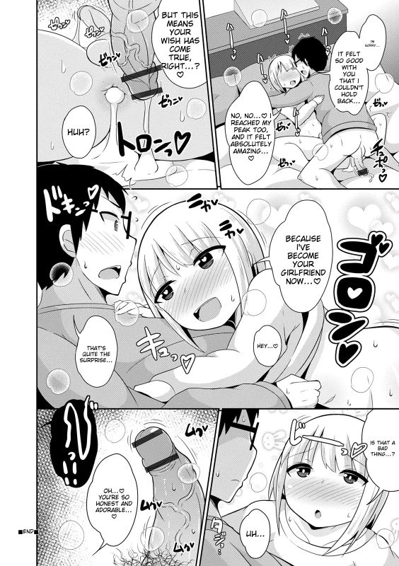 JuST - Story 13 page 8