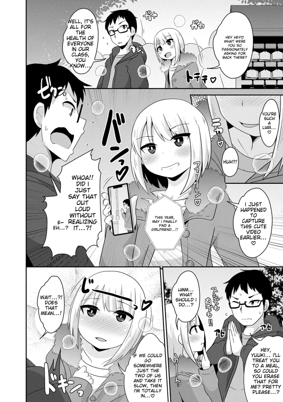 OOOH• - Story 12 page 24