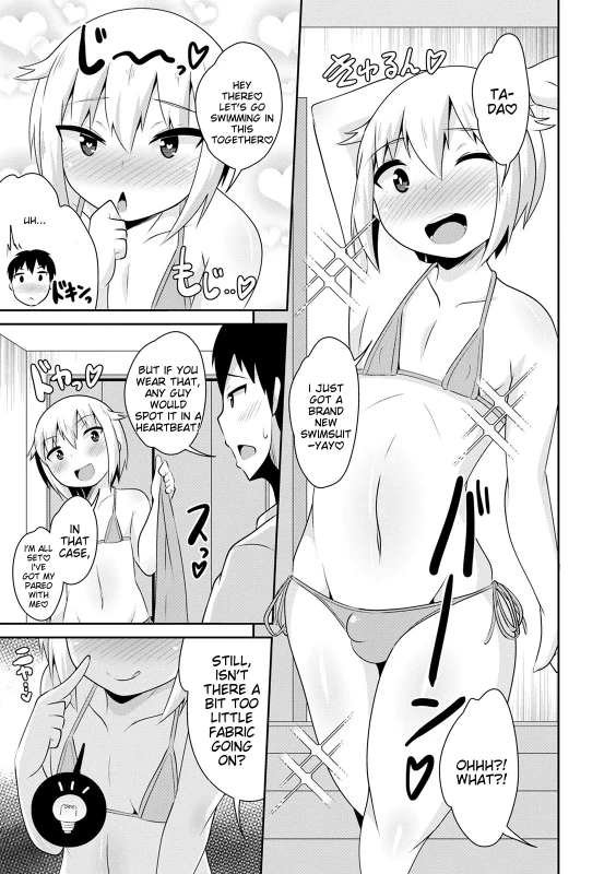 WOW... - Story 9 page 5