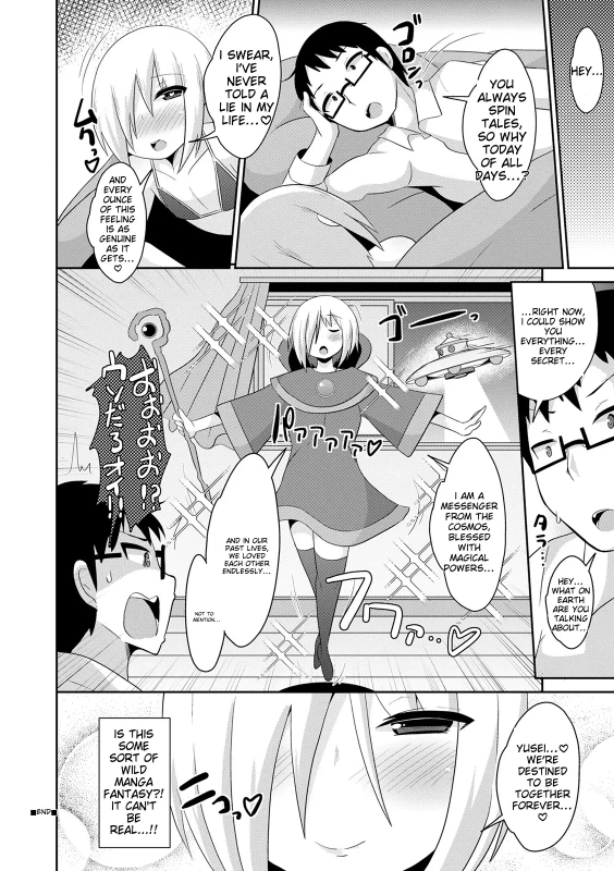 WOW... - Story 9 page 2