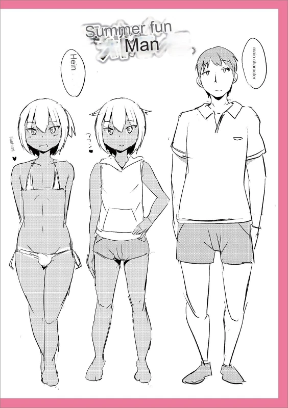 CHARM... - Story 19 page 4