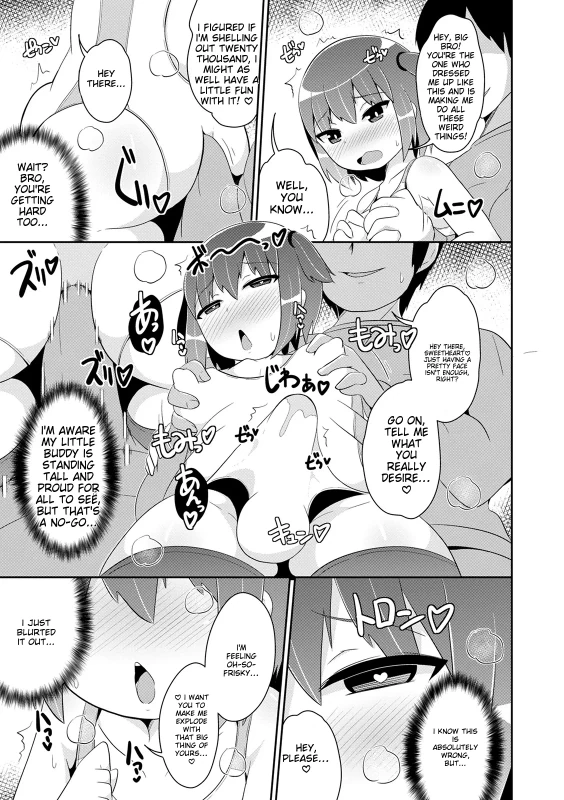 JuST - Story 13 page 15