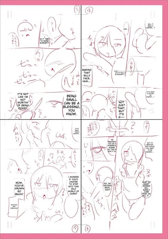 FRONT - Story 18 page 15