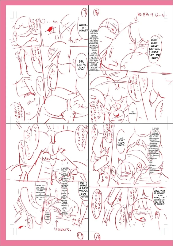 LIFE'S A - Story 20 page 5