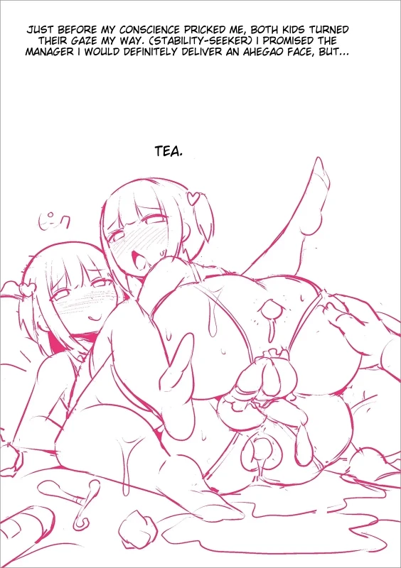 I thought it would be easier to place the logo if it - Story 17 page 15