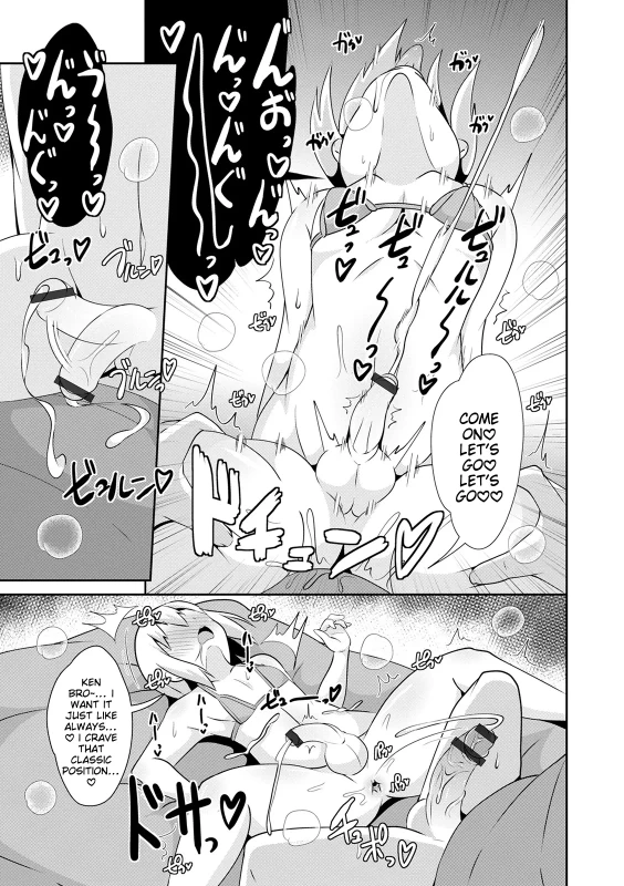KENNII-C - Story 10 page 5
