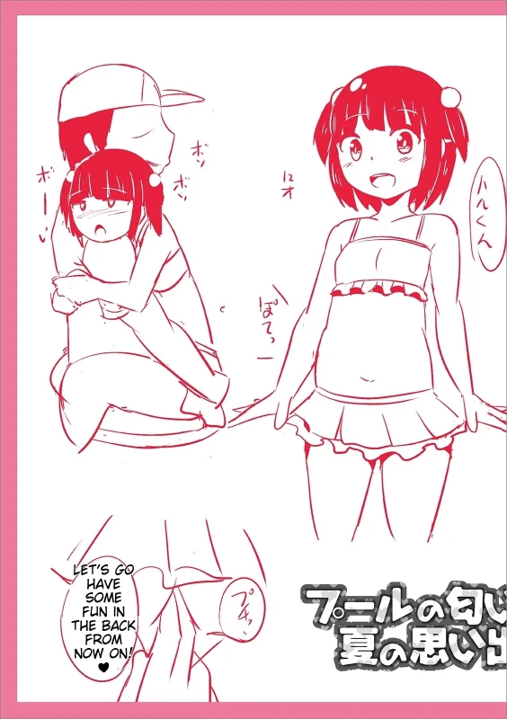I thought it would be easier to place the logo if it - Story 17 page 31