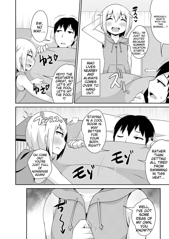 WOW... - Story 9 page 4