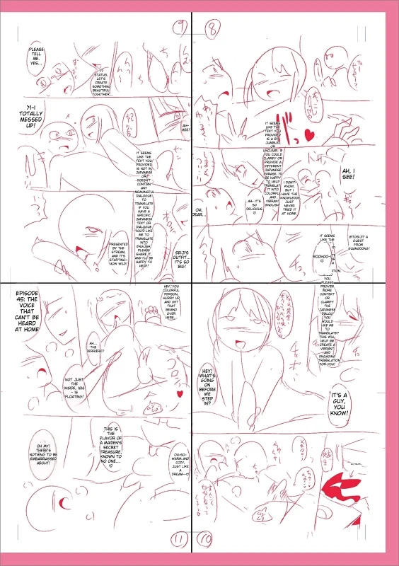 CHARM... - Story 19 page 22