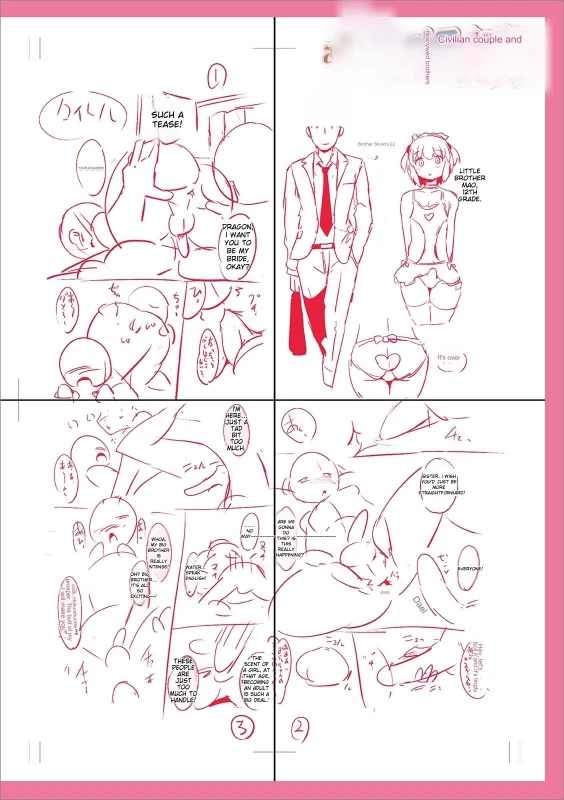 CHARM... - Story 19 page 14