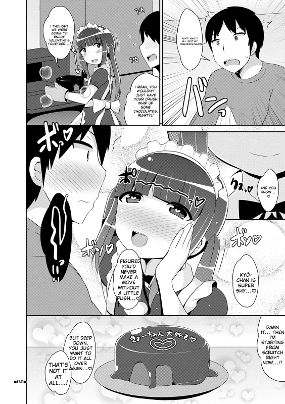 PRINCE - Story 2 page 10