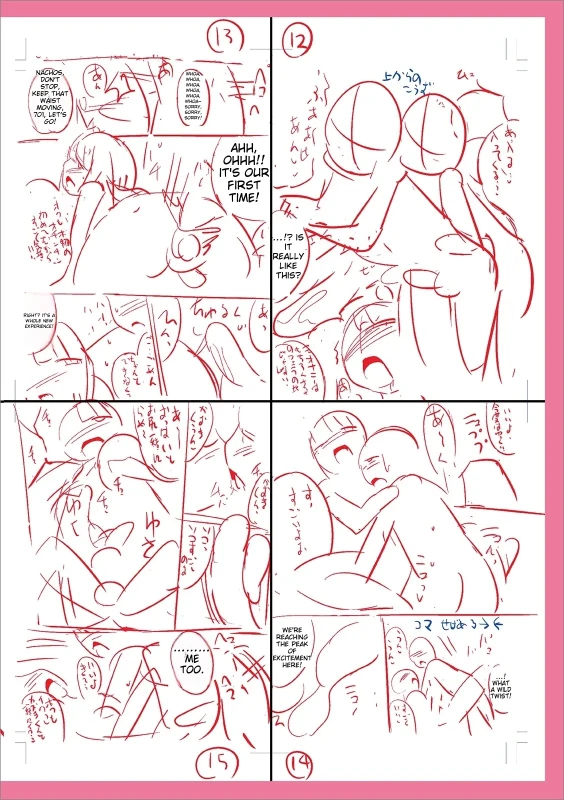 LIFE'S A - Story 20 page 12