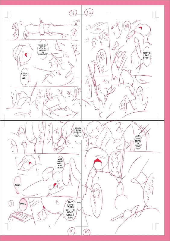 I thought it would be easier to place the logo if it - Story 17 page 28