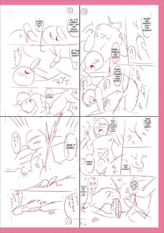 CHARM... - Story 19 page 8