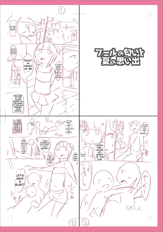 FRONT - Story 18 page 1
