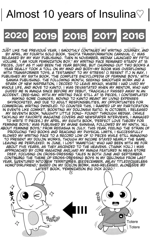 HEHE... - Story 16 page 13