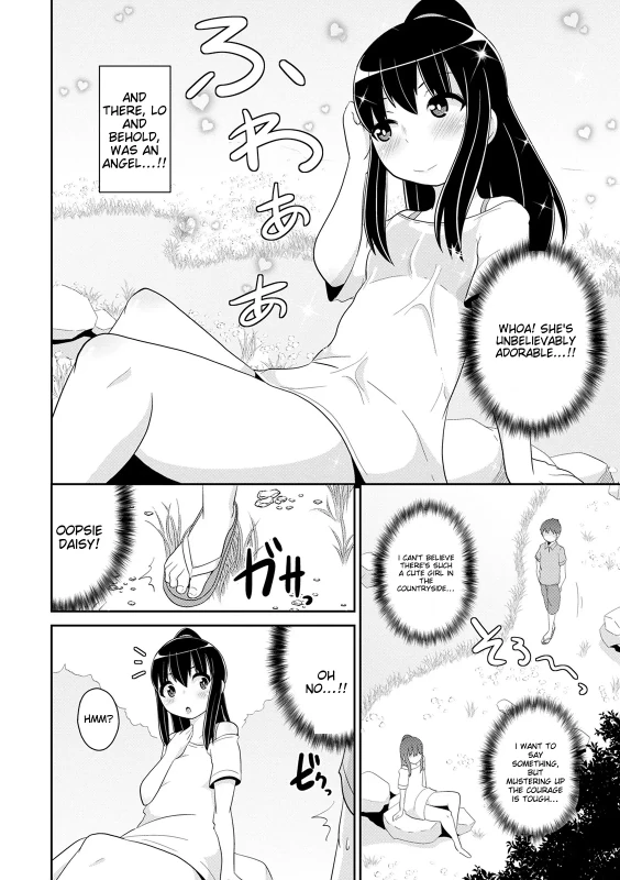 WHOA.. - Story 15 page 11