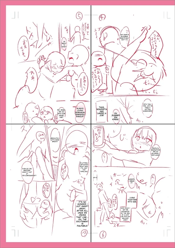 CHARM... - Story 19 page 15