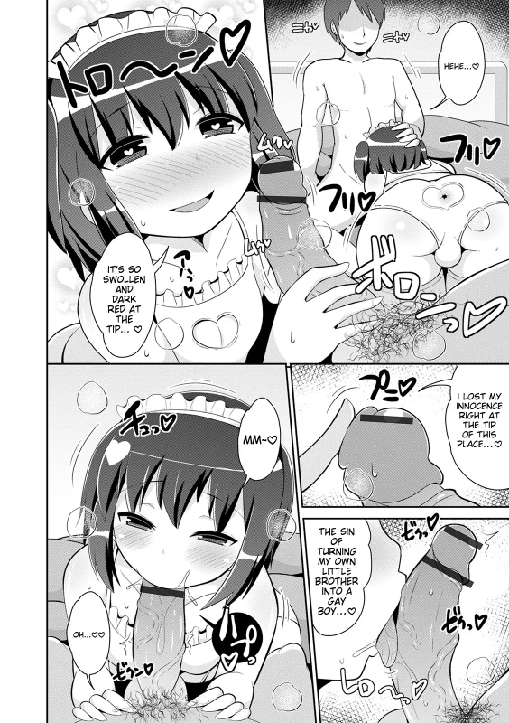 OOOH• - Story 12 page 6