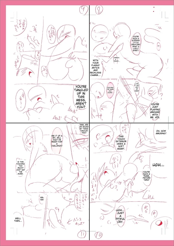 CHARM... - Story 19 page 1