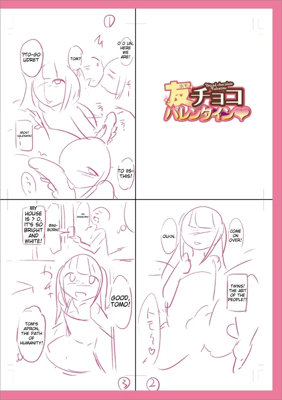 I thought it would be easier to place the logo if it - Story 17 page 20