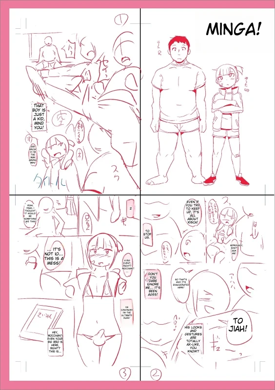I thought it would be easier to place the logo if it - Story 17 page 25