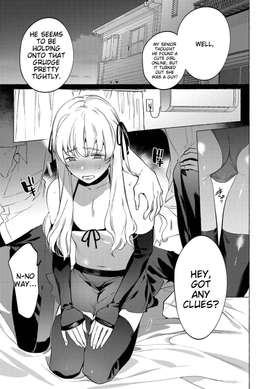 UGH, IM - Story 4 page 2