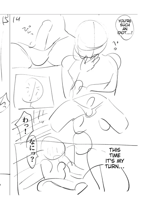THERE'S - Story 13 page 10