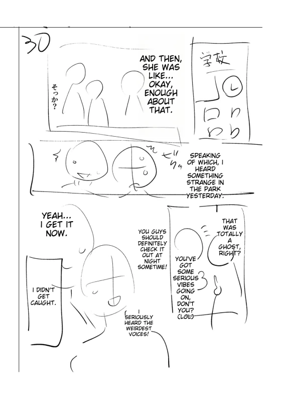 THERE'S - Story 13 page 26