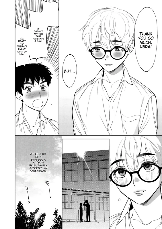 OH... - Story 8 page 13