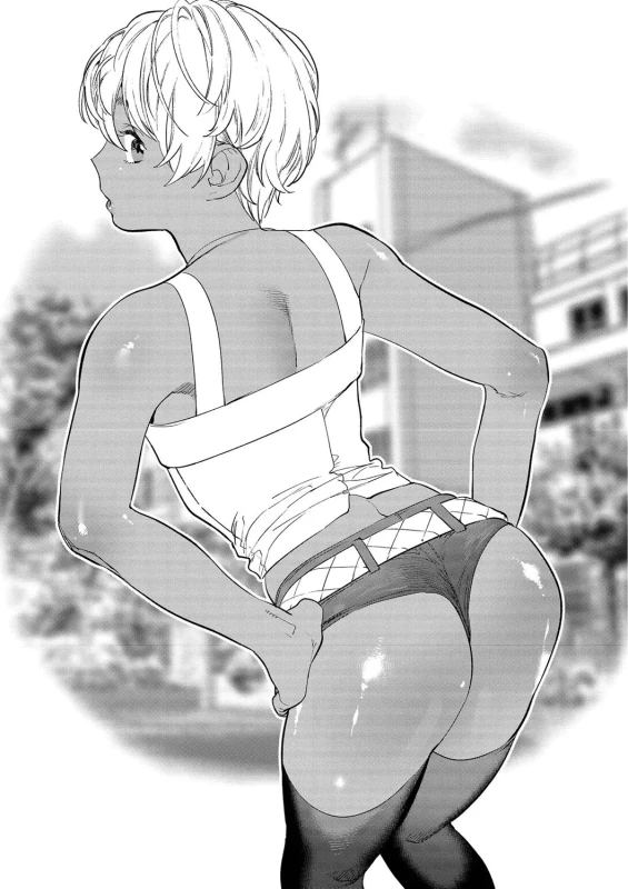 OH... - Story 8 page 6