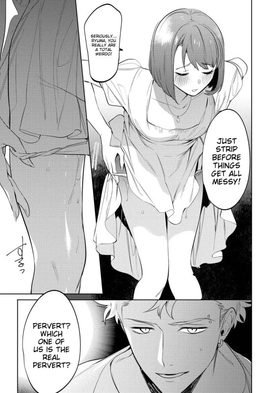 RYUMA, YOU - Story 11 page 1