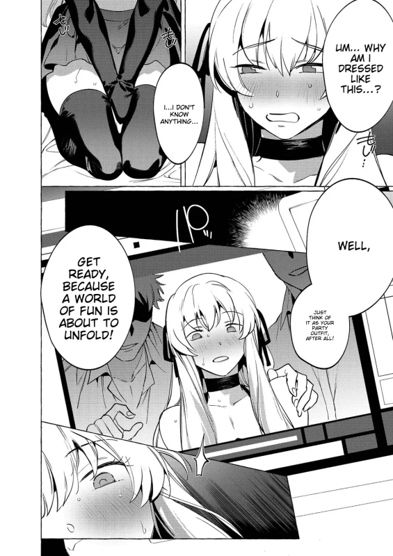UGH, IM - Story 4