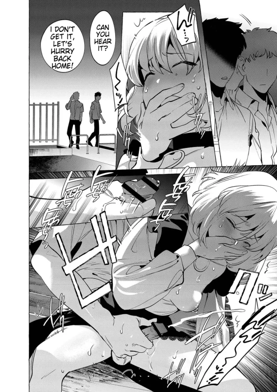 JUST - Story 3 page 6