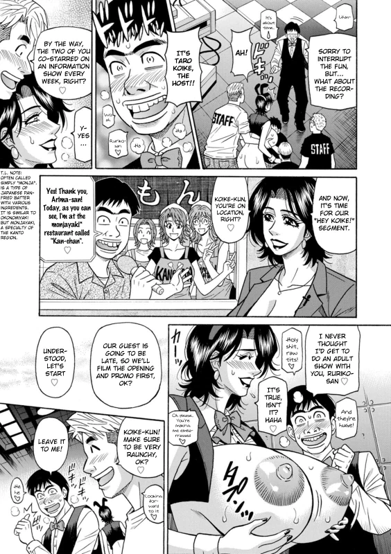 Eh - Story 2 page 19