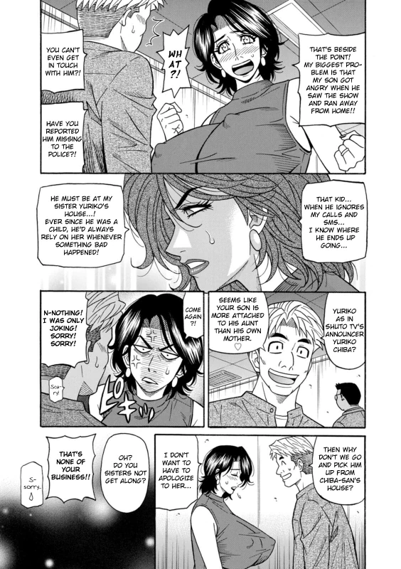Eh - Story 2 page 34