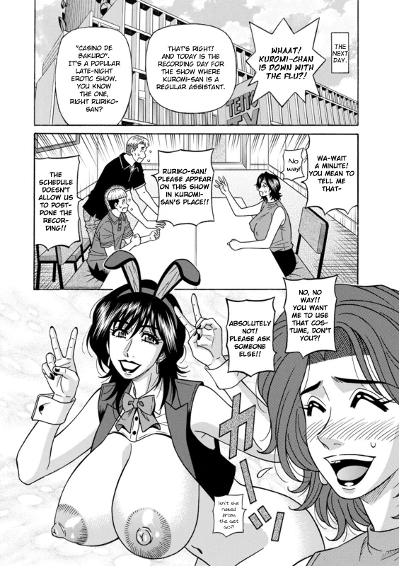 Eh - Story 2 page 14