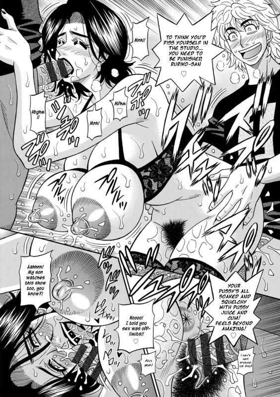 MIBOUJIN ANA RURIKO - Story 6 page 5