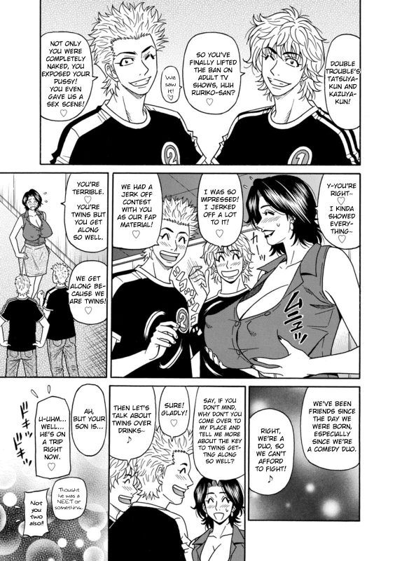 SETTLE THIS SISTERS' - Story 3
