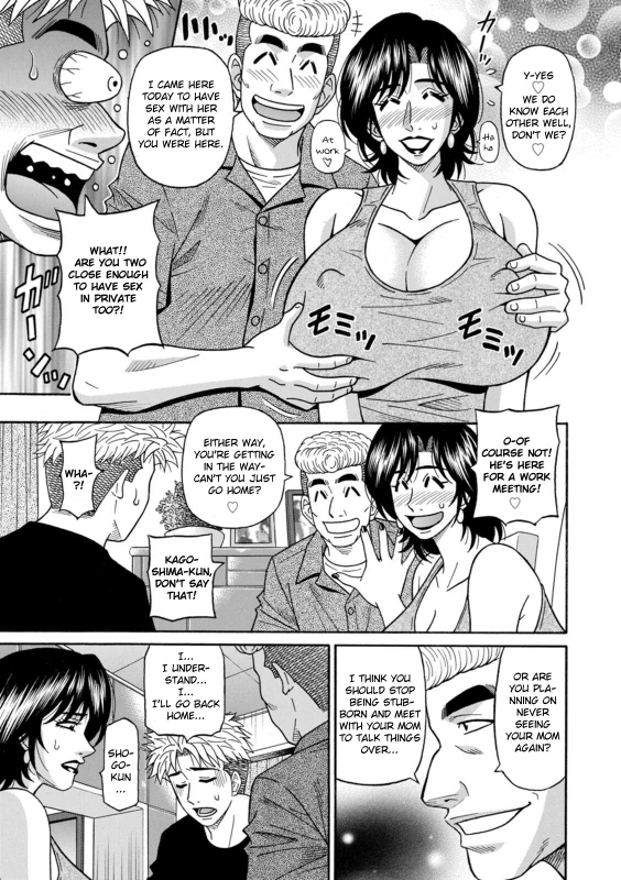 Eh - Story 2 page 36