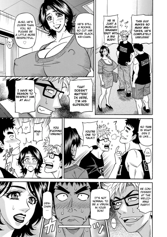 Miboujin Ana Ruriko no Hinichijuu - The Extraordinary Life of Widow Announcer Ruriko Ch. 1-7 page 11