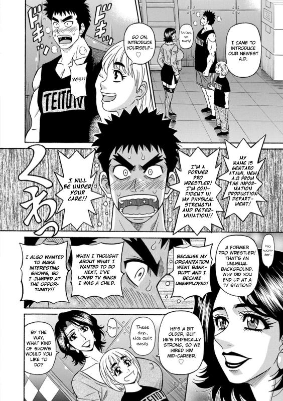 Miboujin Ana Ruriko no Hinichijuu - The Extraordinary Life of Widow Announcer Ruriko Ch. 1-7 page 8