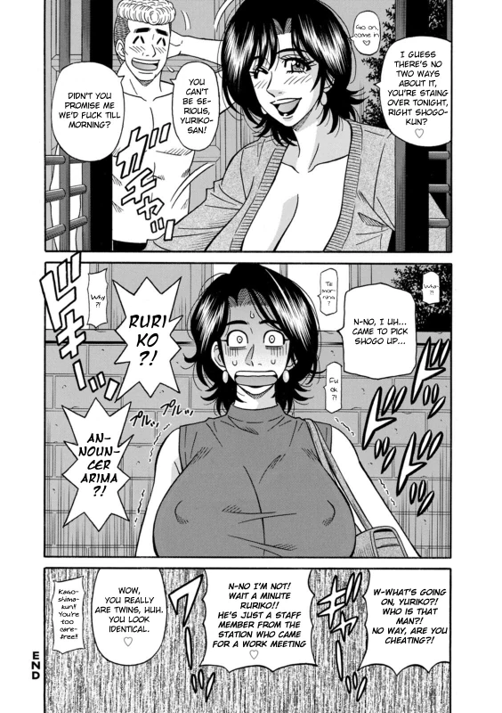 Eh - Story 2 page 47