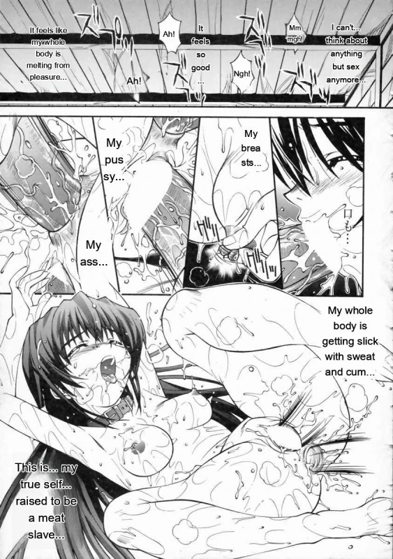 Hah - Story 5 page 6