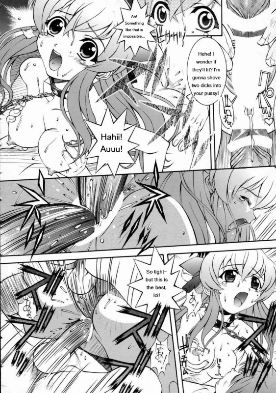 I'm about - Story 12 page 7