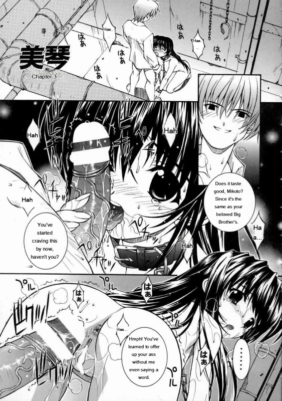 Chapter 3 - Story 4 page 1