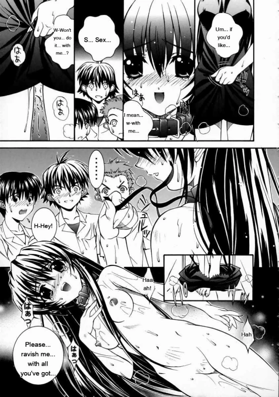Chapter 3 - Story 4 page 9
